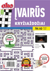 ID 44 „oho Įvairūs kryžiažodžiai“ ID 44 „oho Įvairūs kryžiažodžiai“